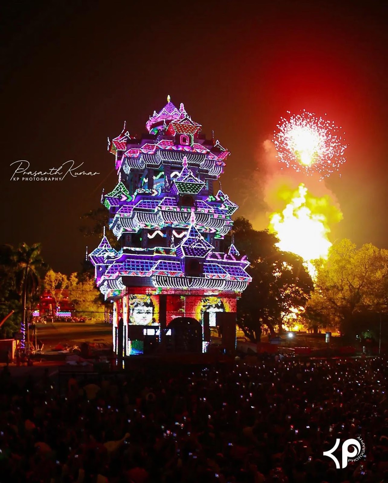 Vadakkunnathan Temple
