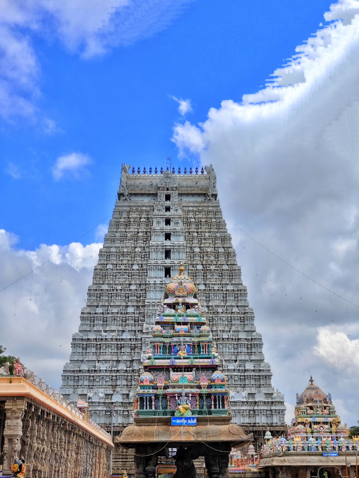 Arunachaleswarar Temple