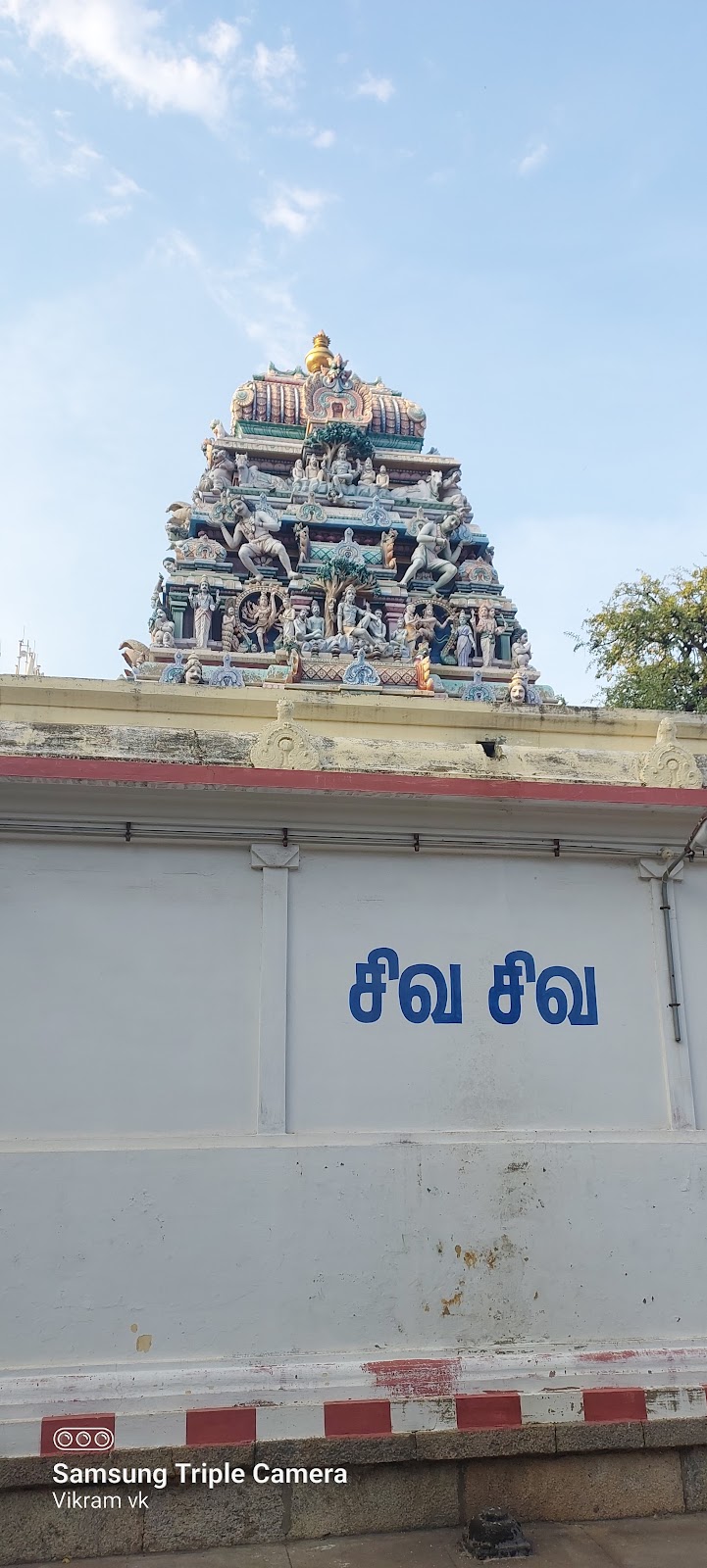 Sri Chennakesava Perumal Temple