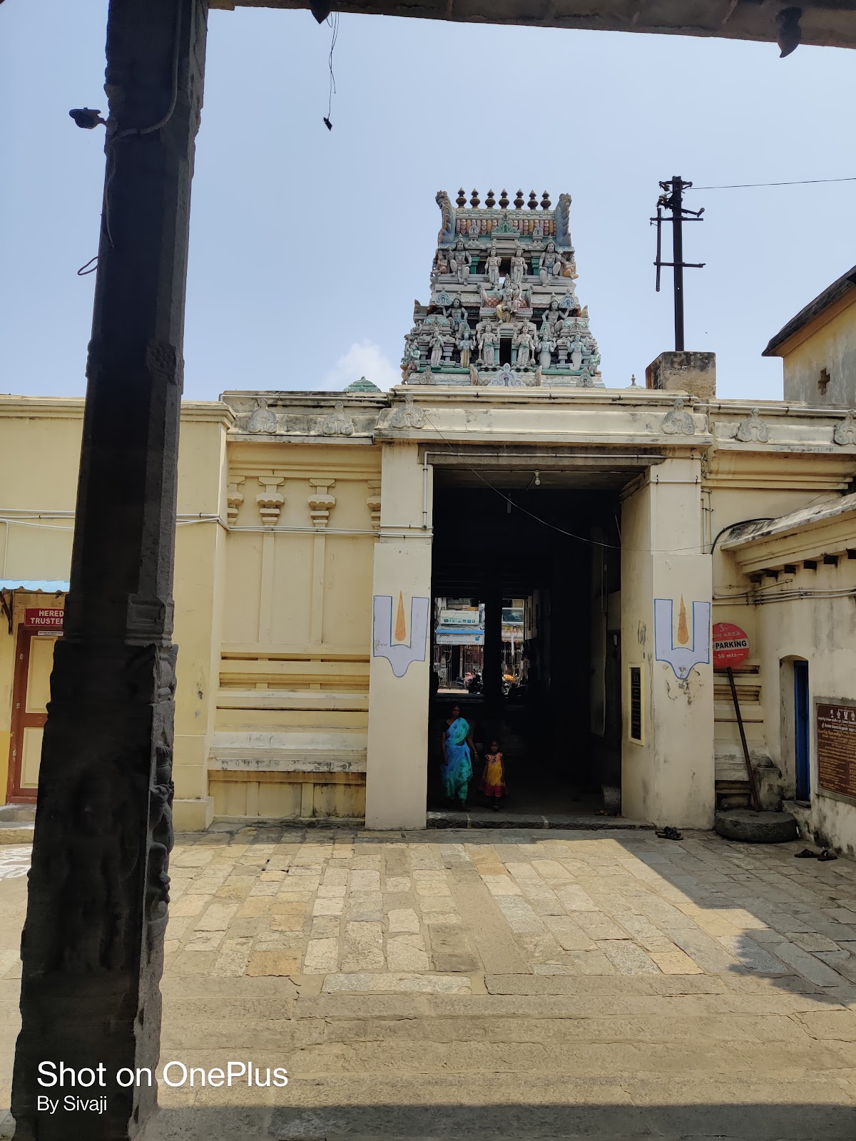 Sri Chennakesava Perumal Temple