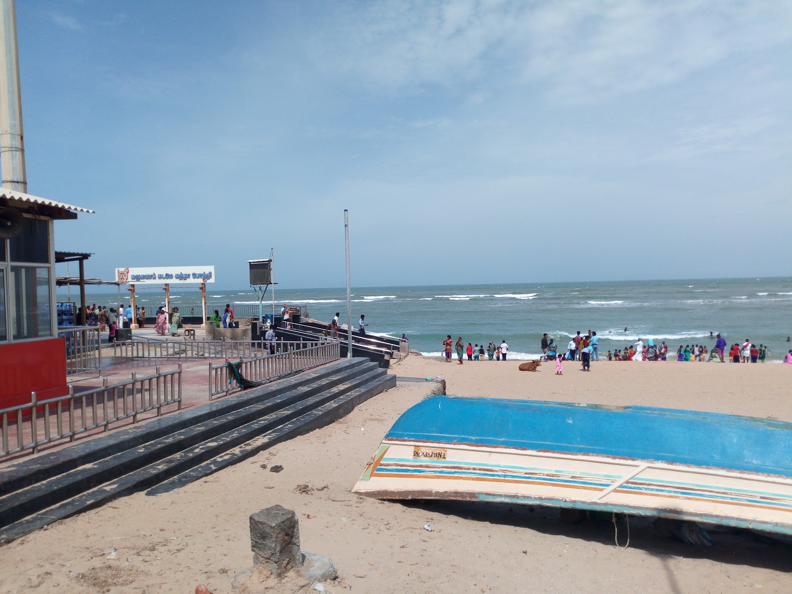 Melaputhukudi Beach