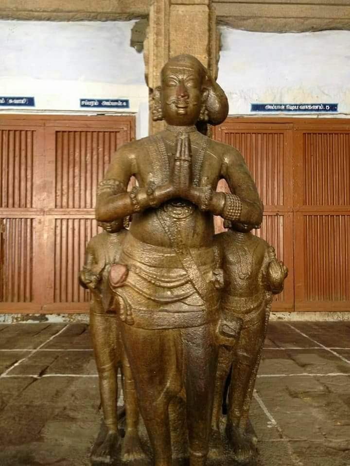 Navathirupathi Temple