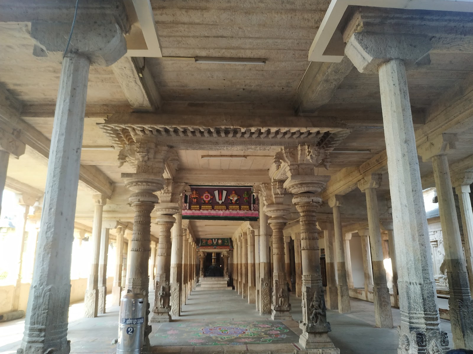 Navathirupathi Temple