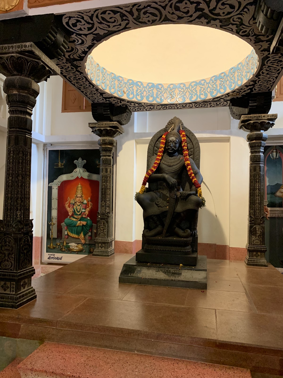 Panchalankurichi Memorial