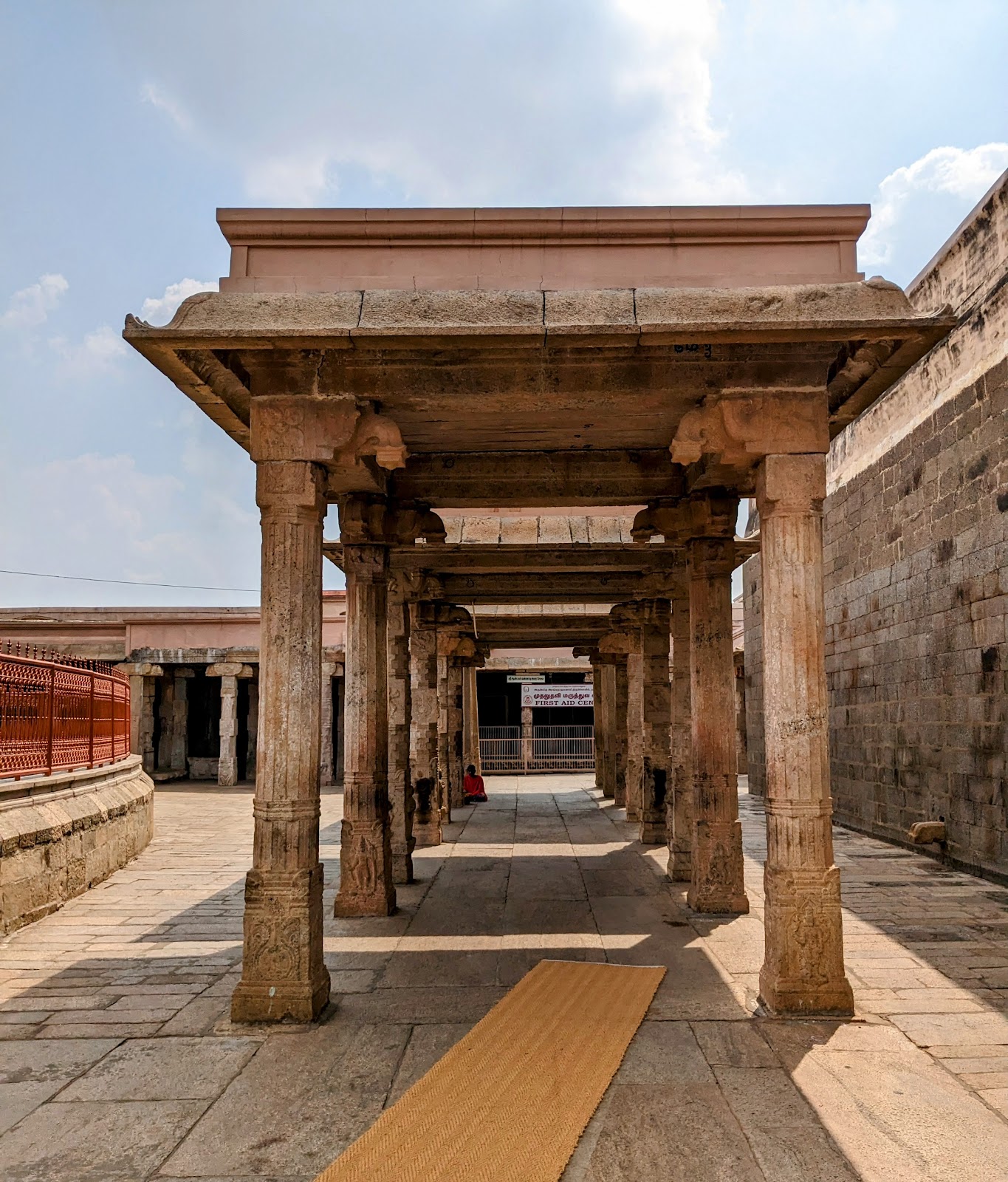 Sri Ranganathaswamy Temple