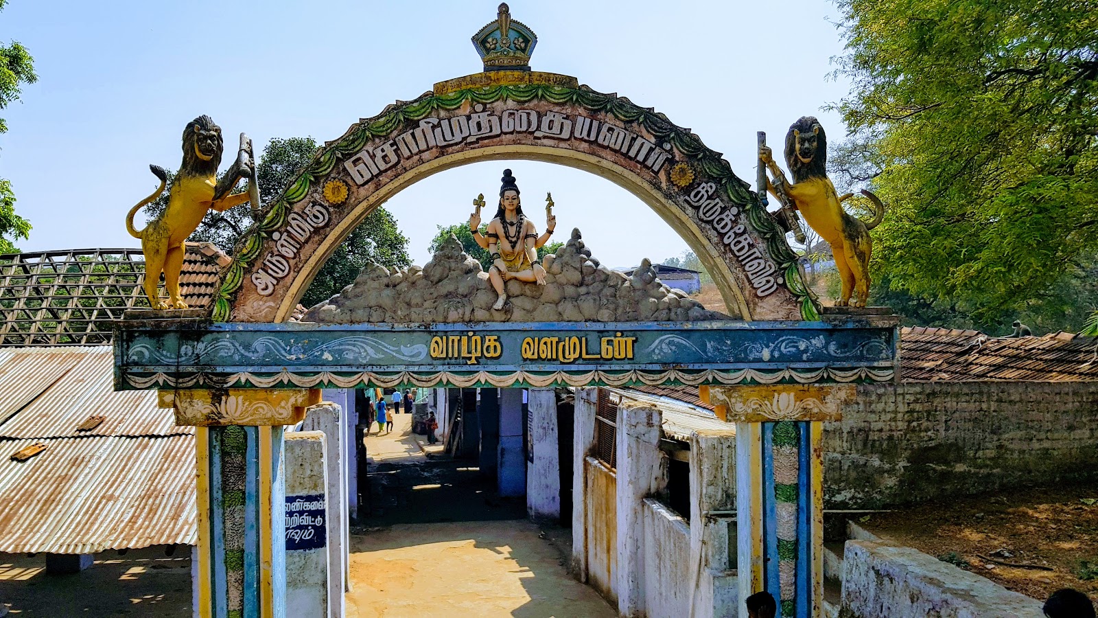 Kalakkad Mundanthurai Tiger Reserve