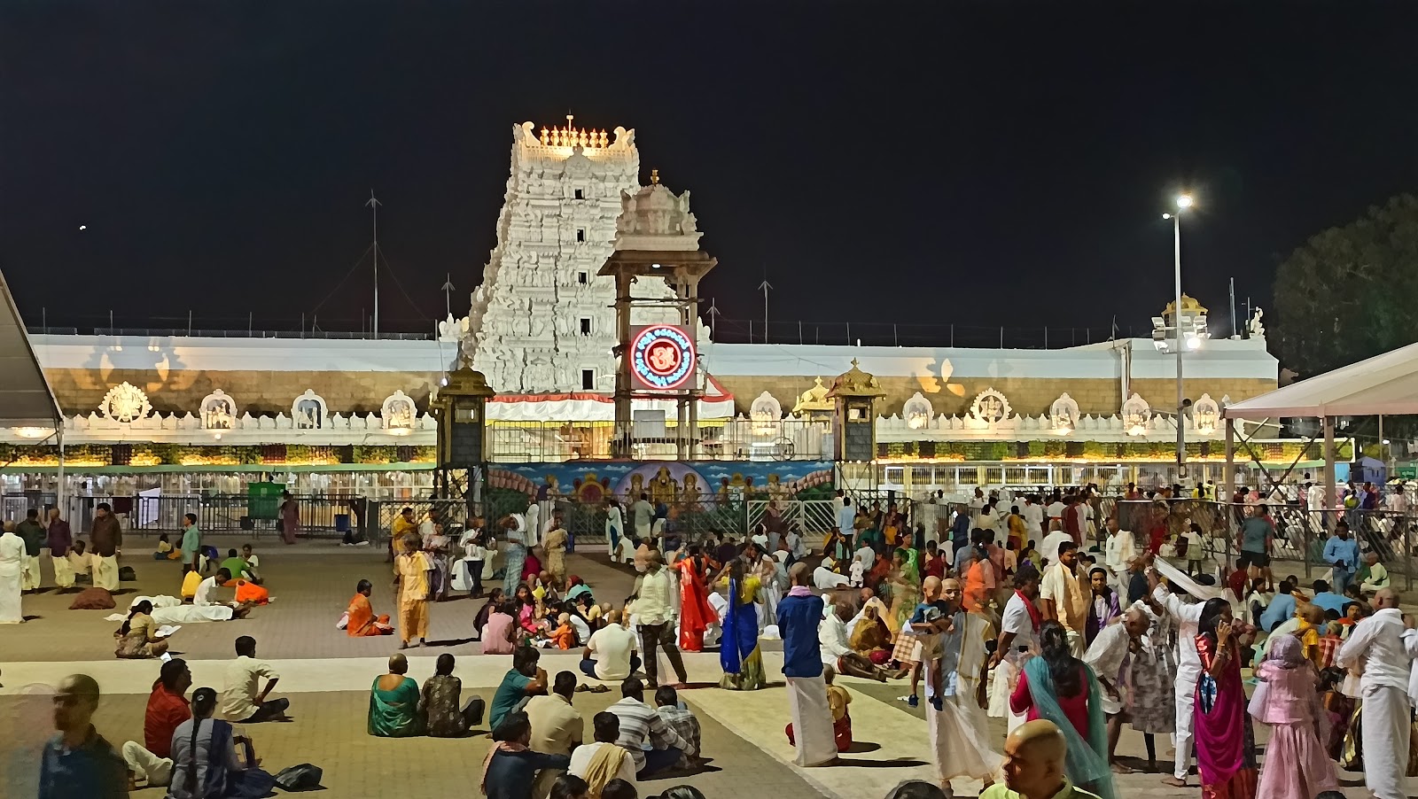 Sri Bedi Anjaneya Swamy Temple