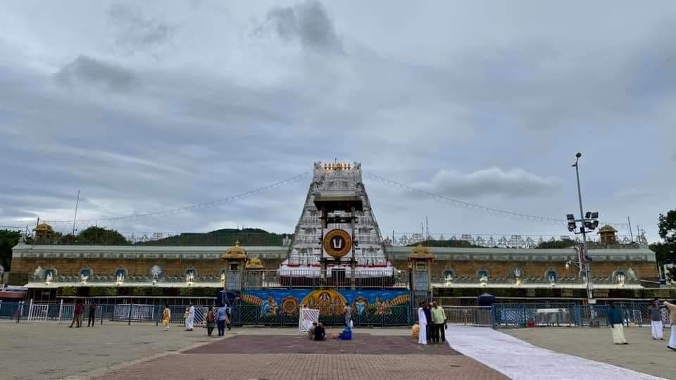 Sri Bedi Anjaneya Swamy Temple