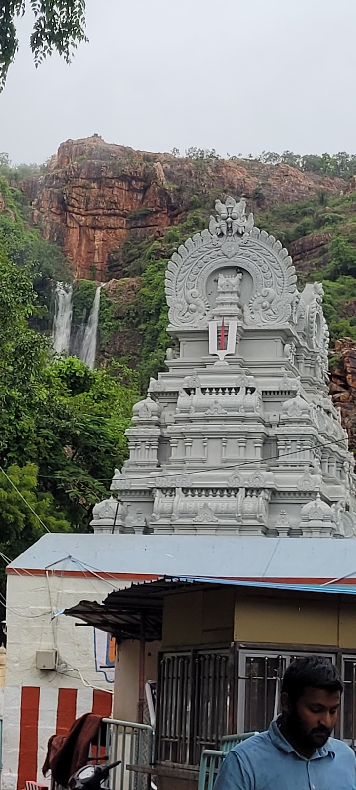 Sri Kapileswara Swamy Temple