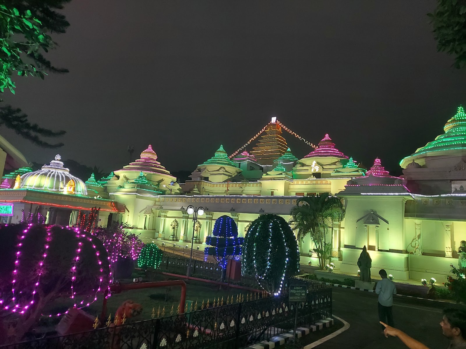 Sri Venkateswara Museum