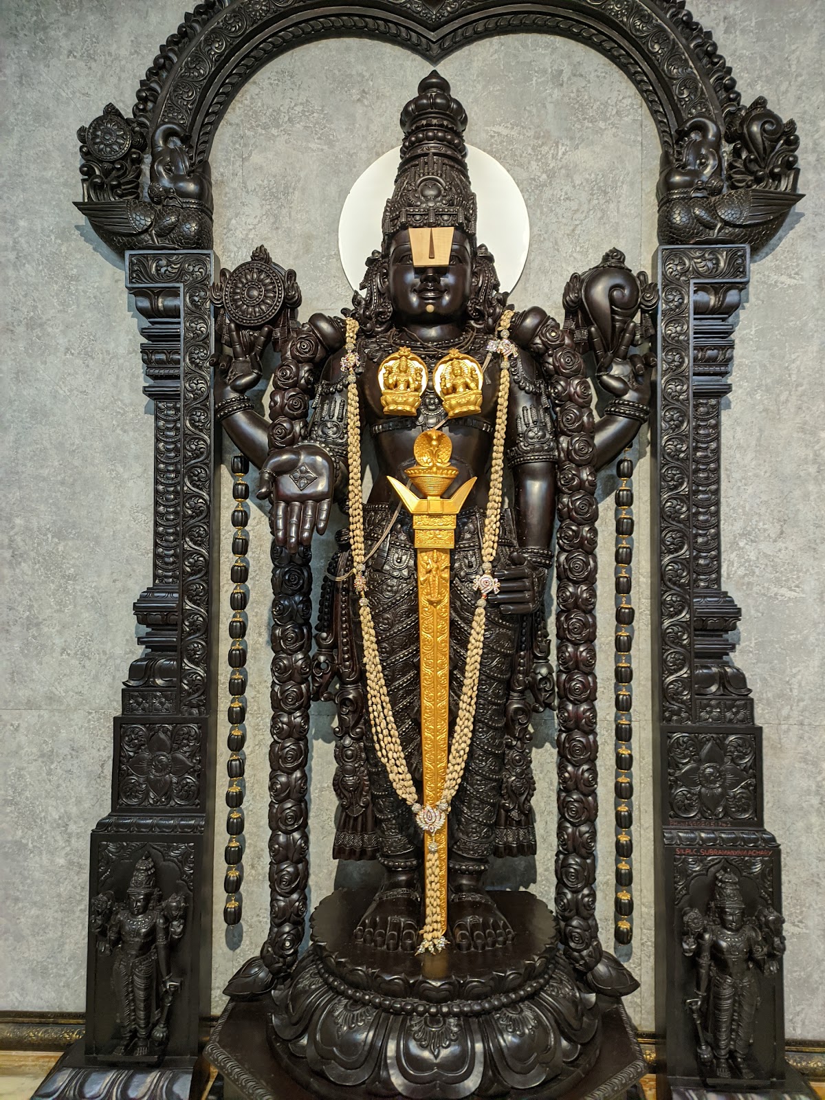 Sri Venkateswara Museum