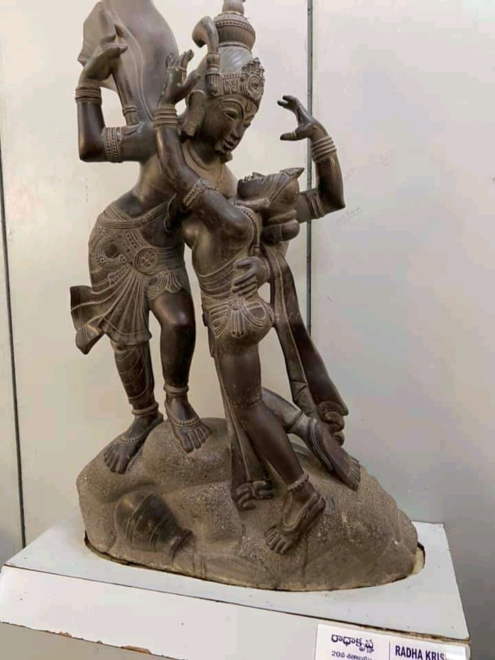 Sri Venkateswara Museum