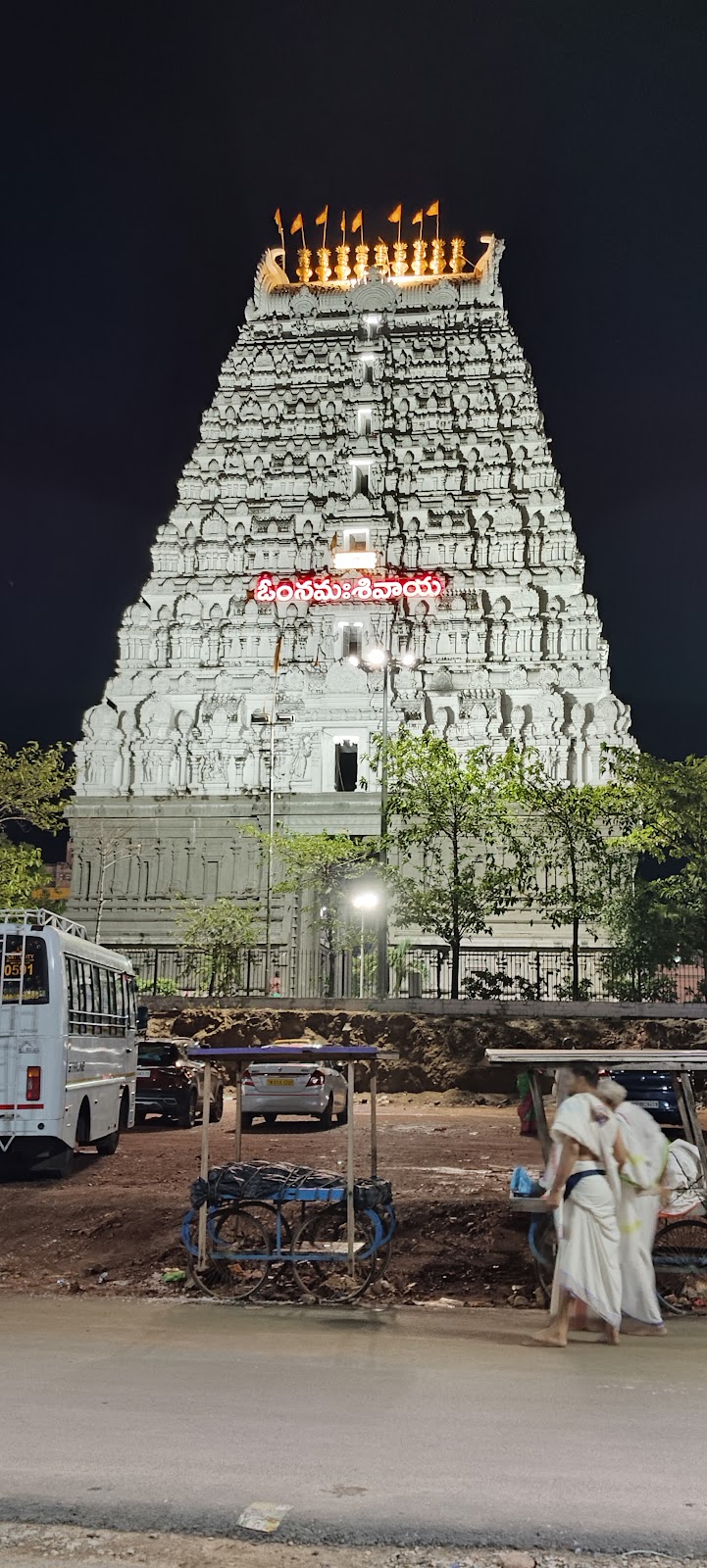Srikalahasti Temple