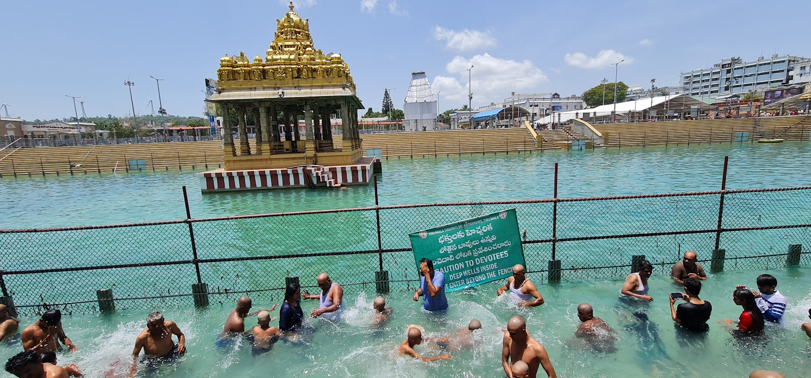 Tirumala Venkateswara Temple
