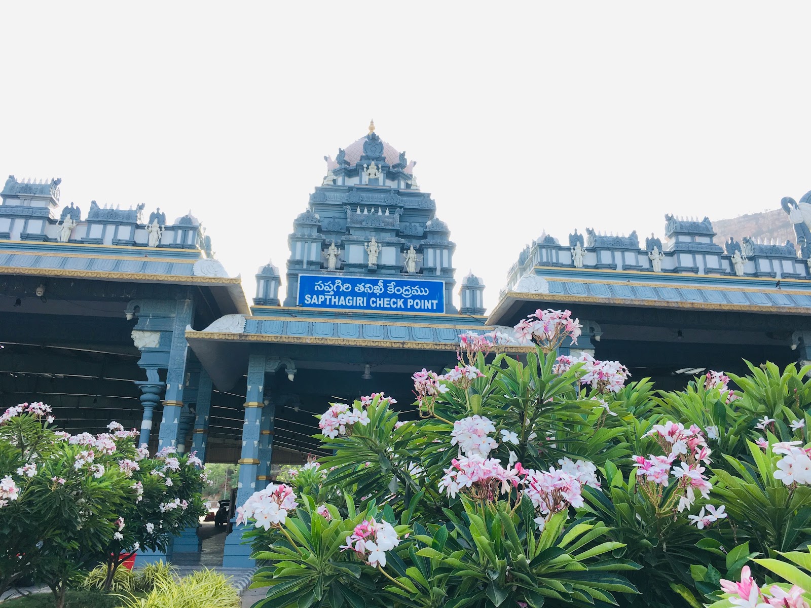 Tirumala Venkateswara Temple