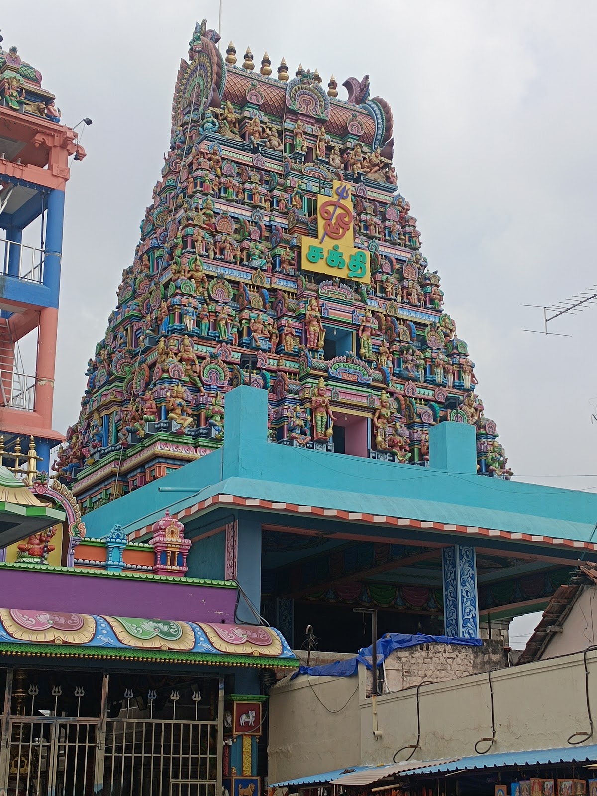 Kottai Mariamman Temple