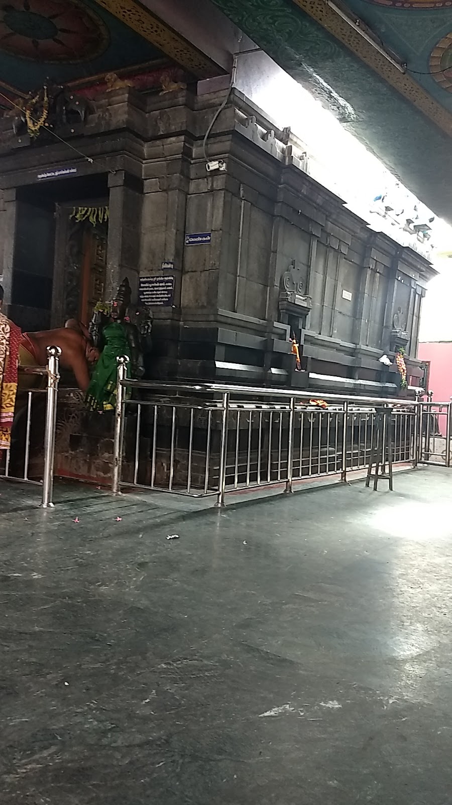 Arulmigu Kottai Mariamman Temple