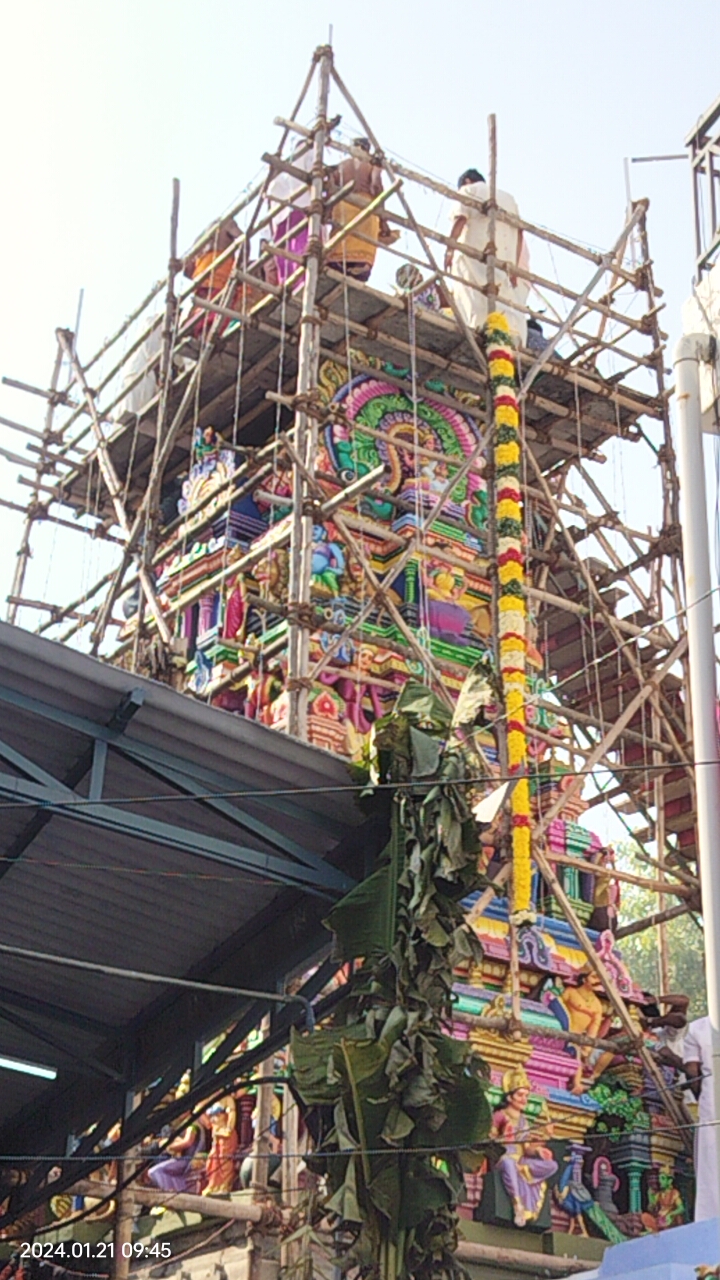 Arulmigu Kottai Mariamman Temple