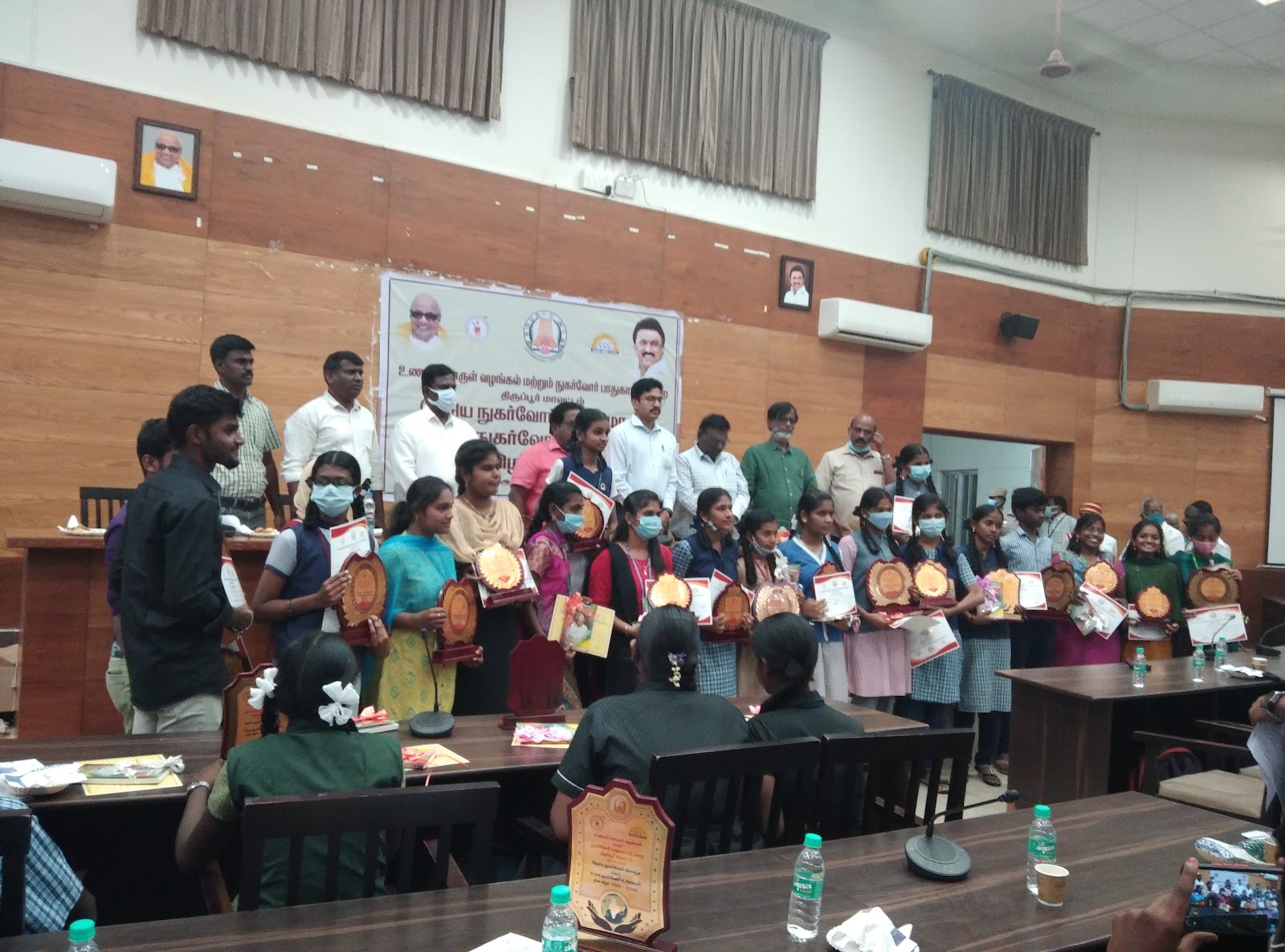 Tiruppur District Museum