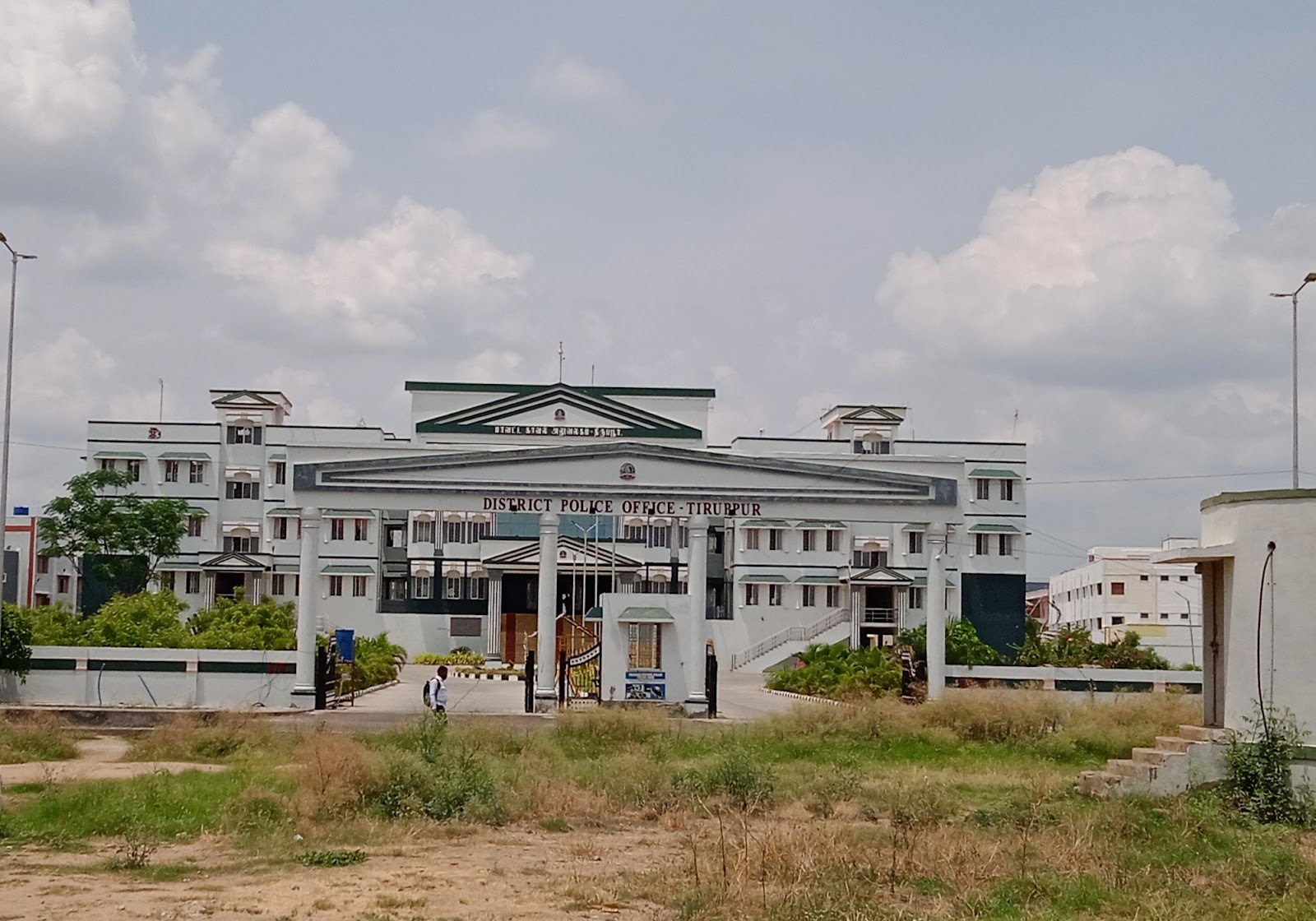 Tiruppur District Museum