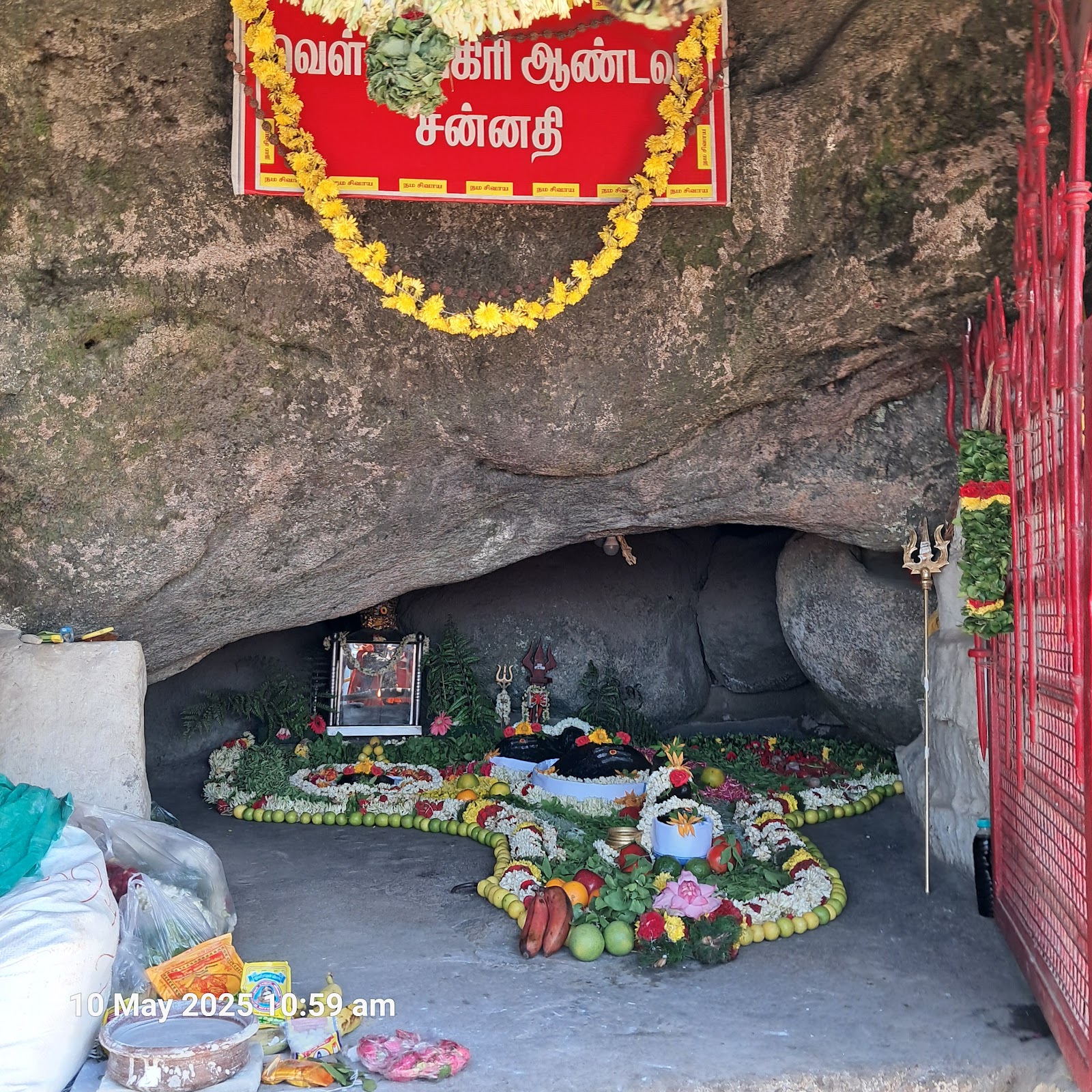 Velliyangiri Hill Temple