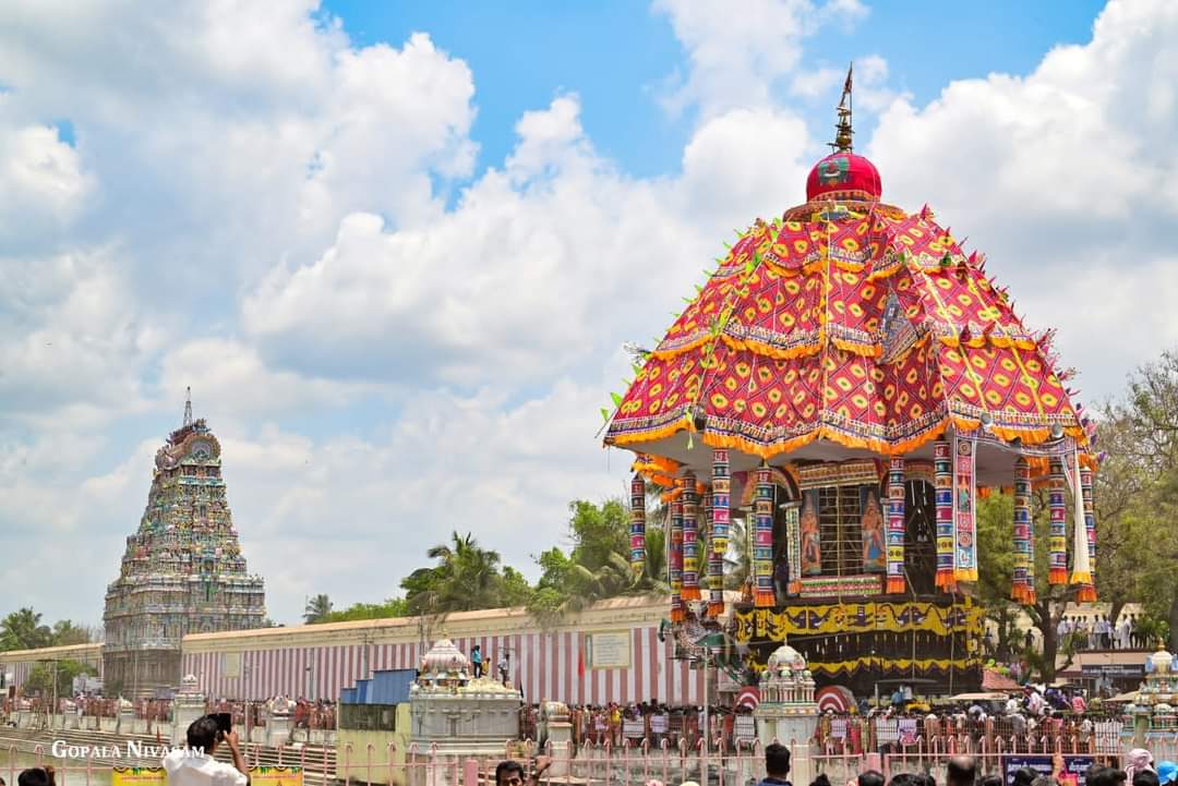 Thyagaraja Temple