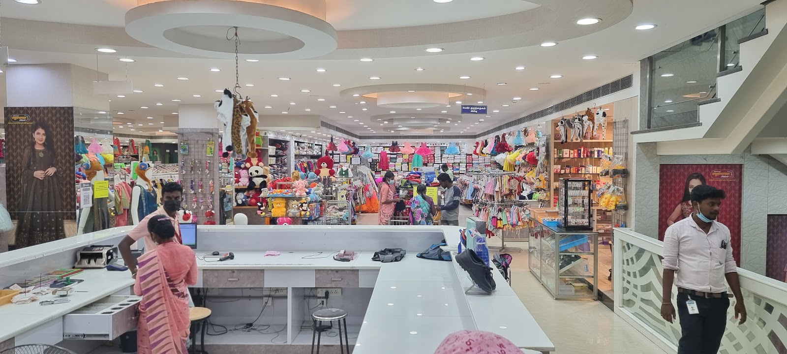 Local Handloom Weaving Centres