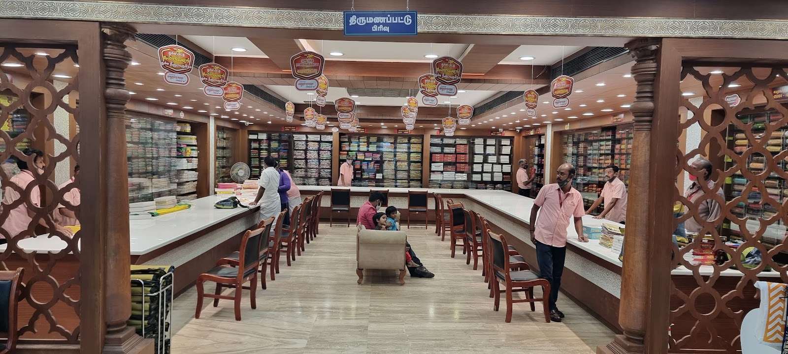 Local Handloom Weaving Centres