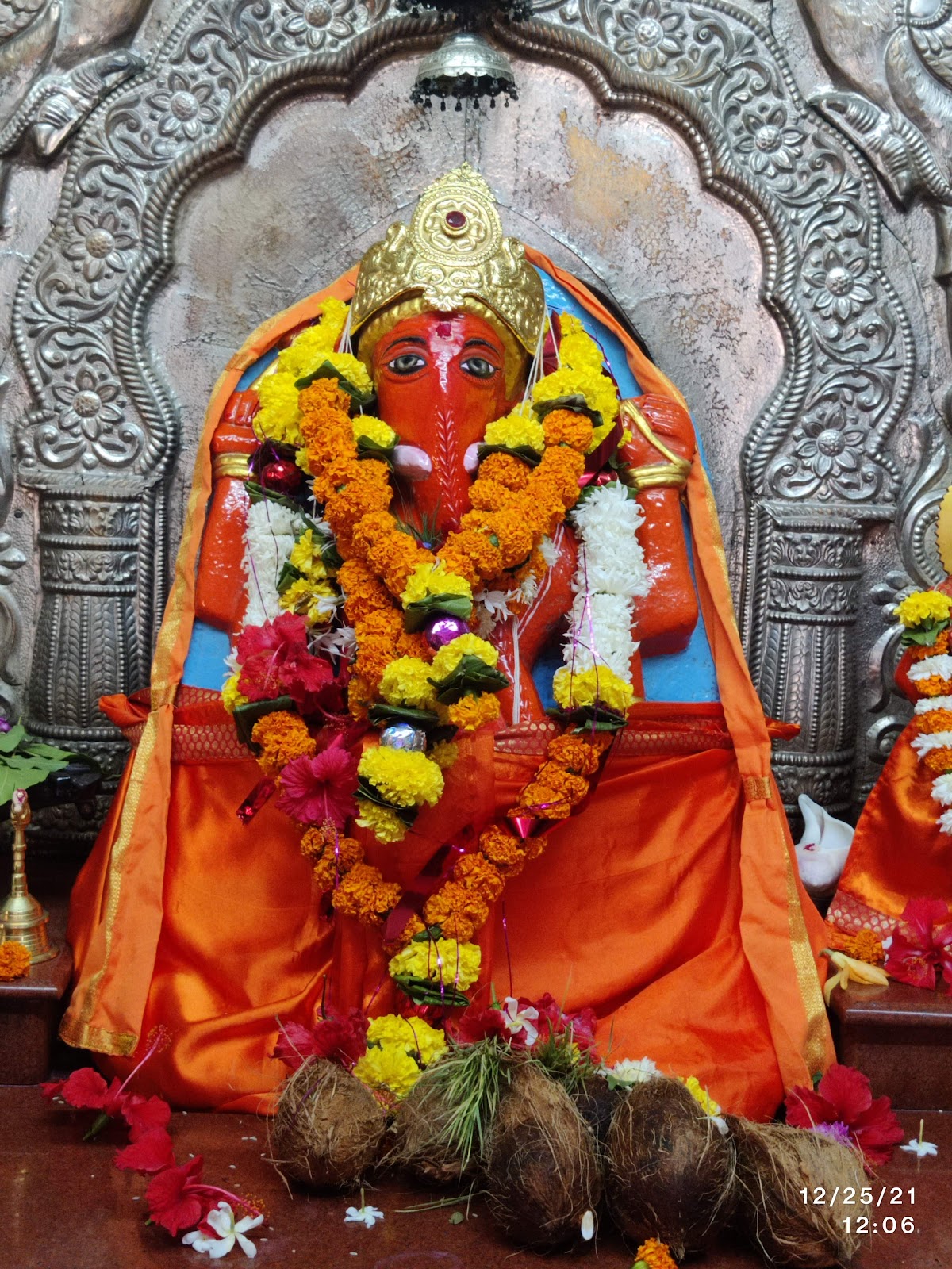 Mahaganapati Temple