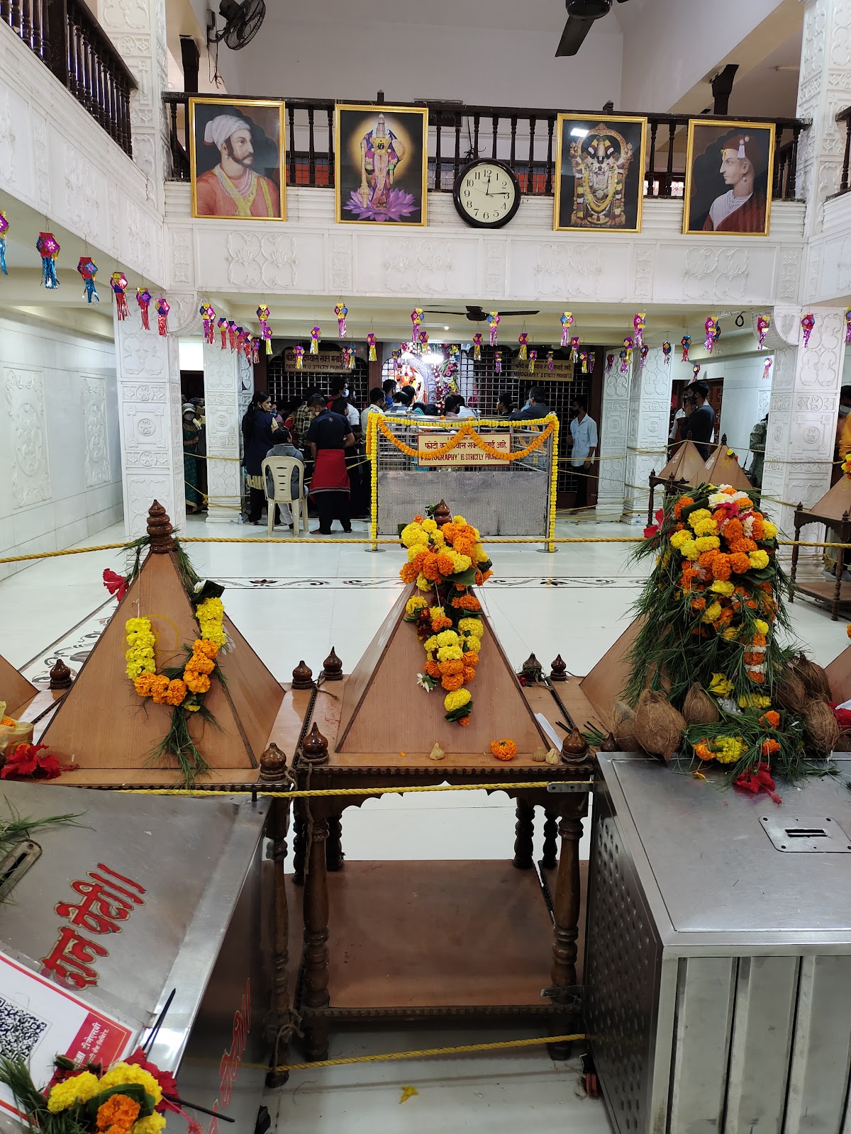 Shri Siddhivinayak Temple