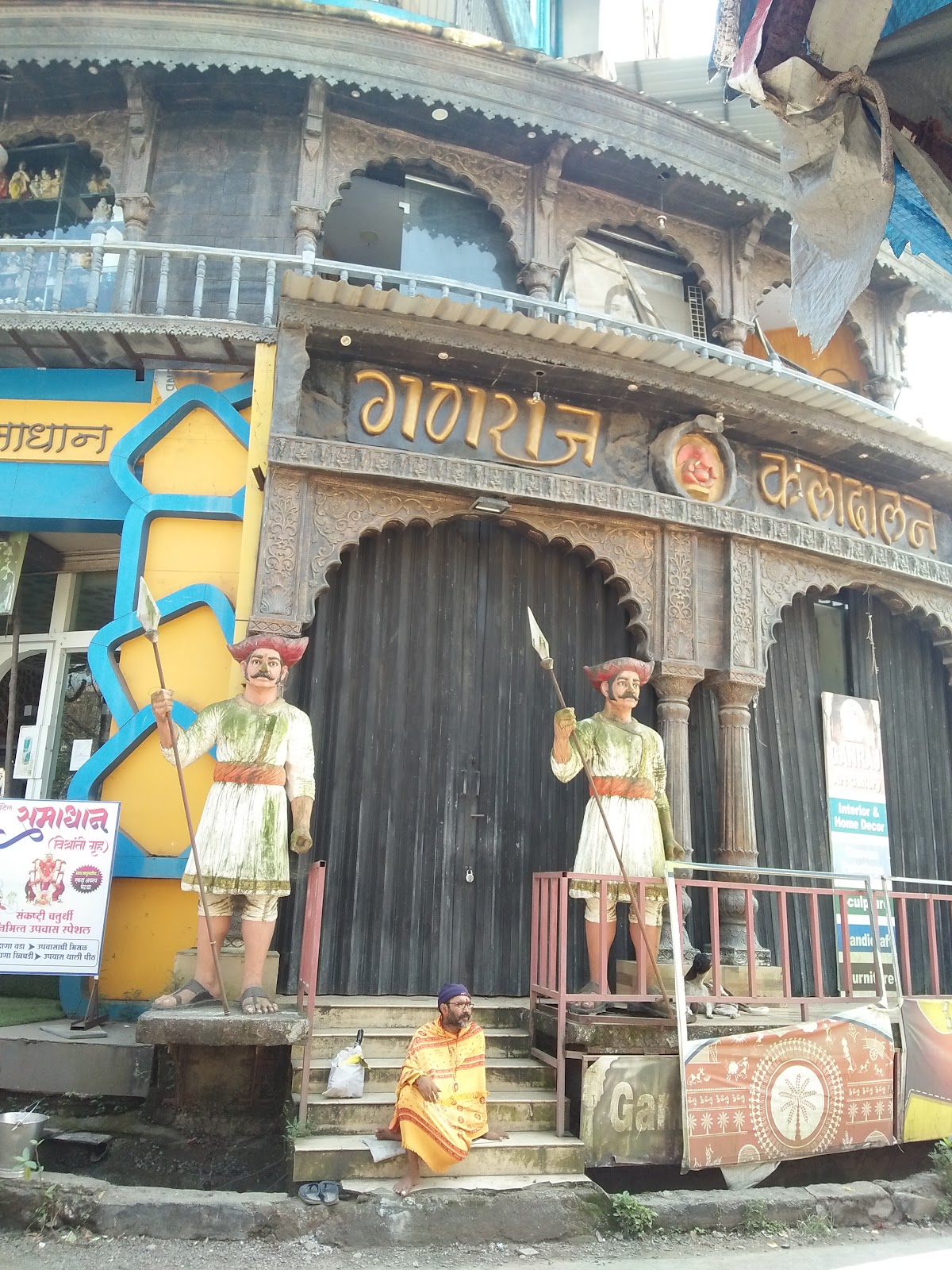 Shri Siddhivinayak Temple