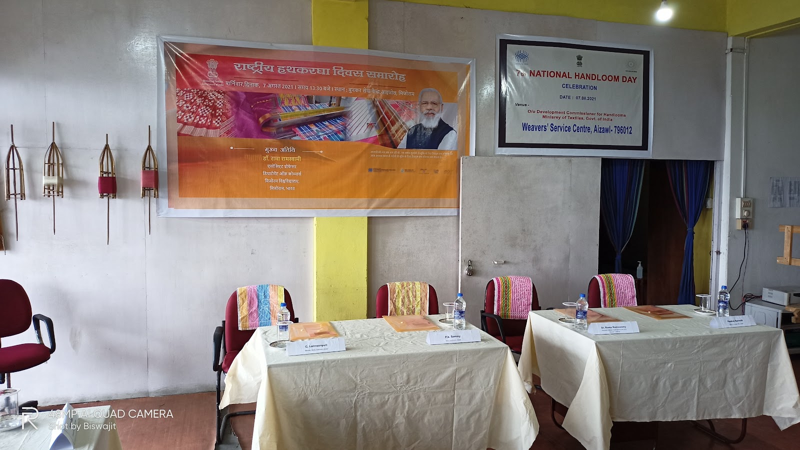 Handloom Weavers Corner