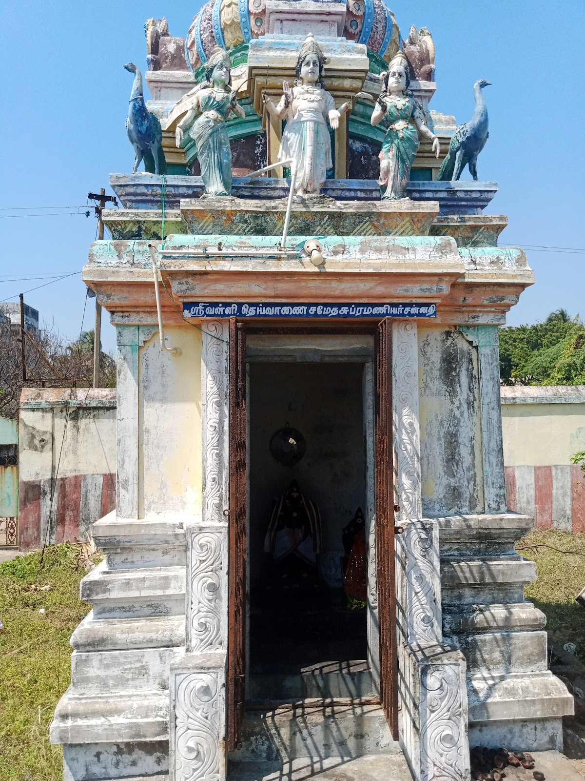 Masilamani Nathar Temple