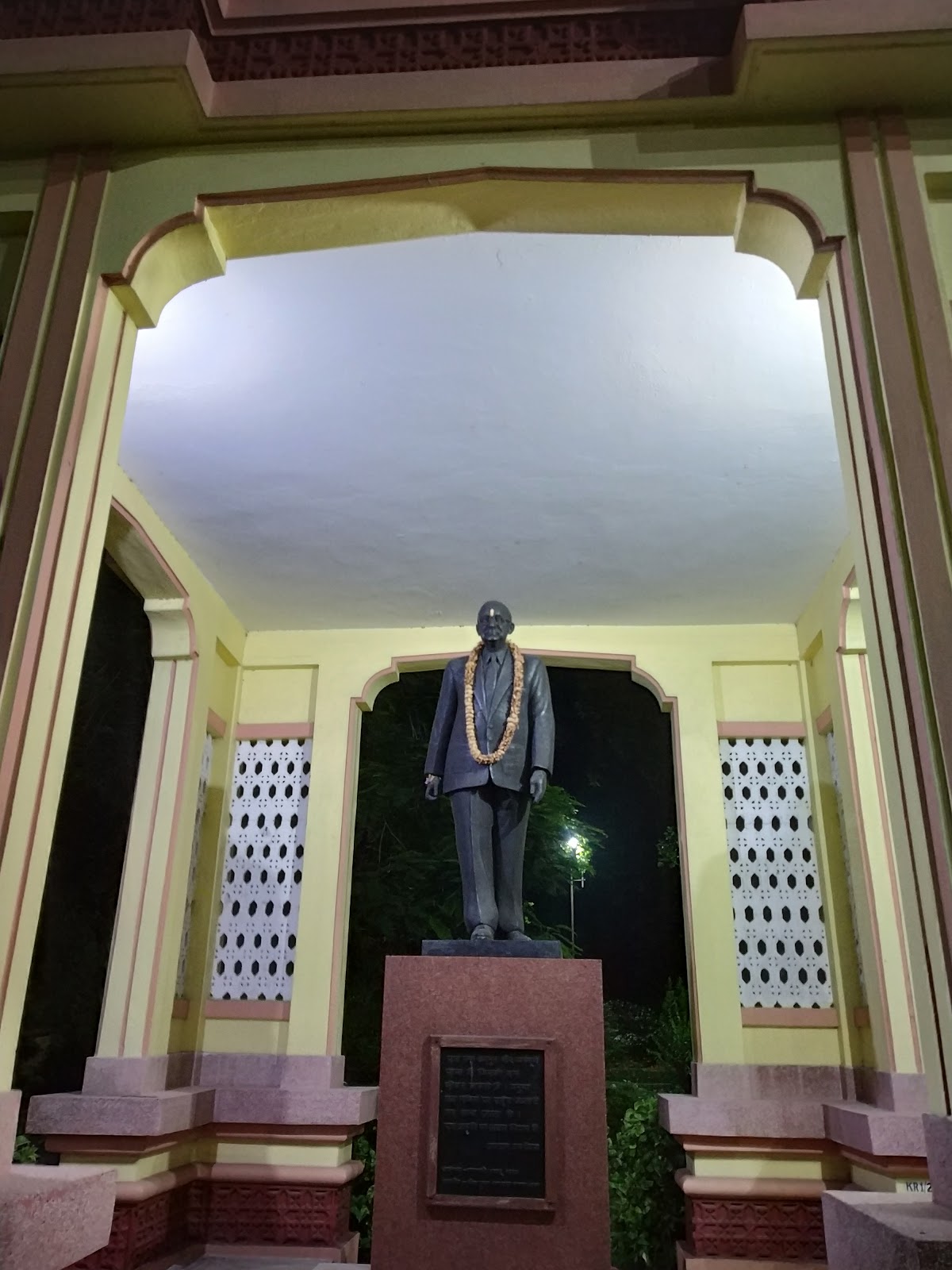 Radha-Krishna Temple