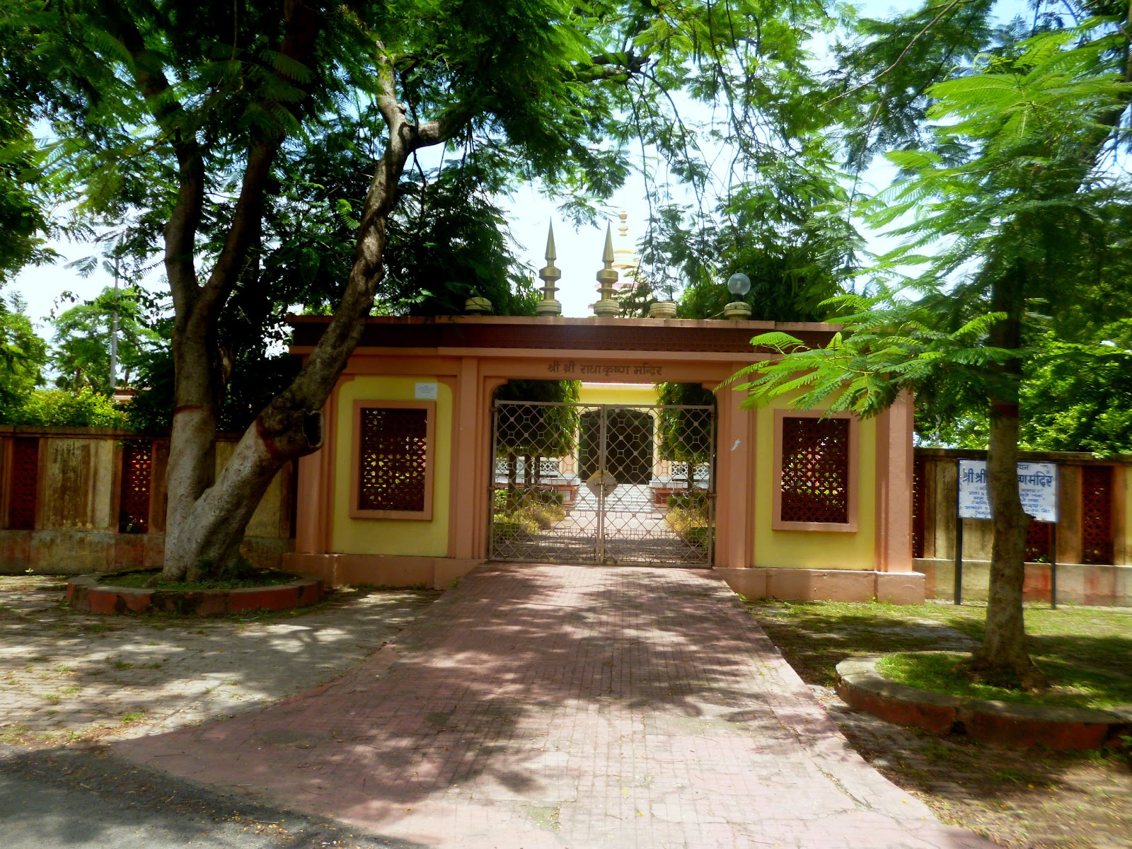 Radha-Krishna Temple
