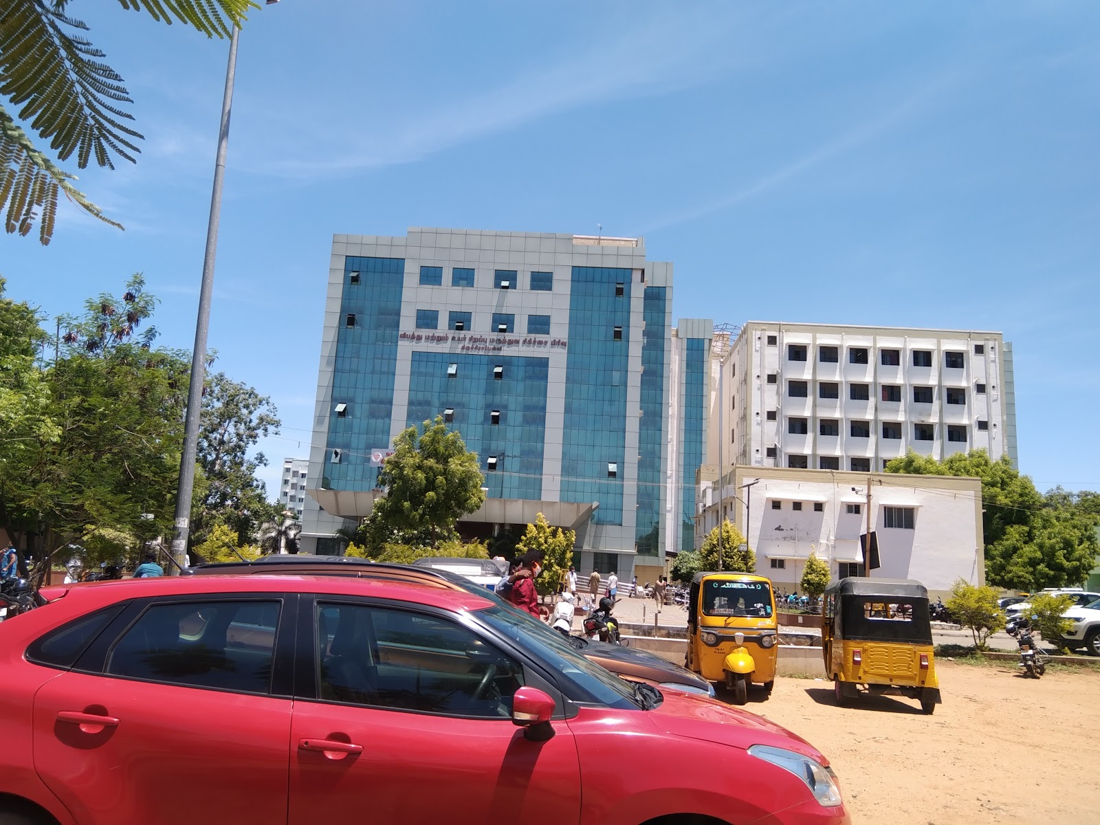 Mahatma Gandhi Memorial