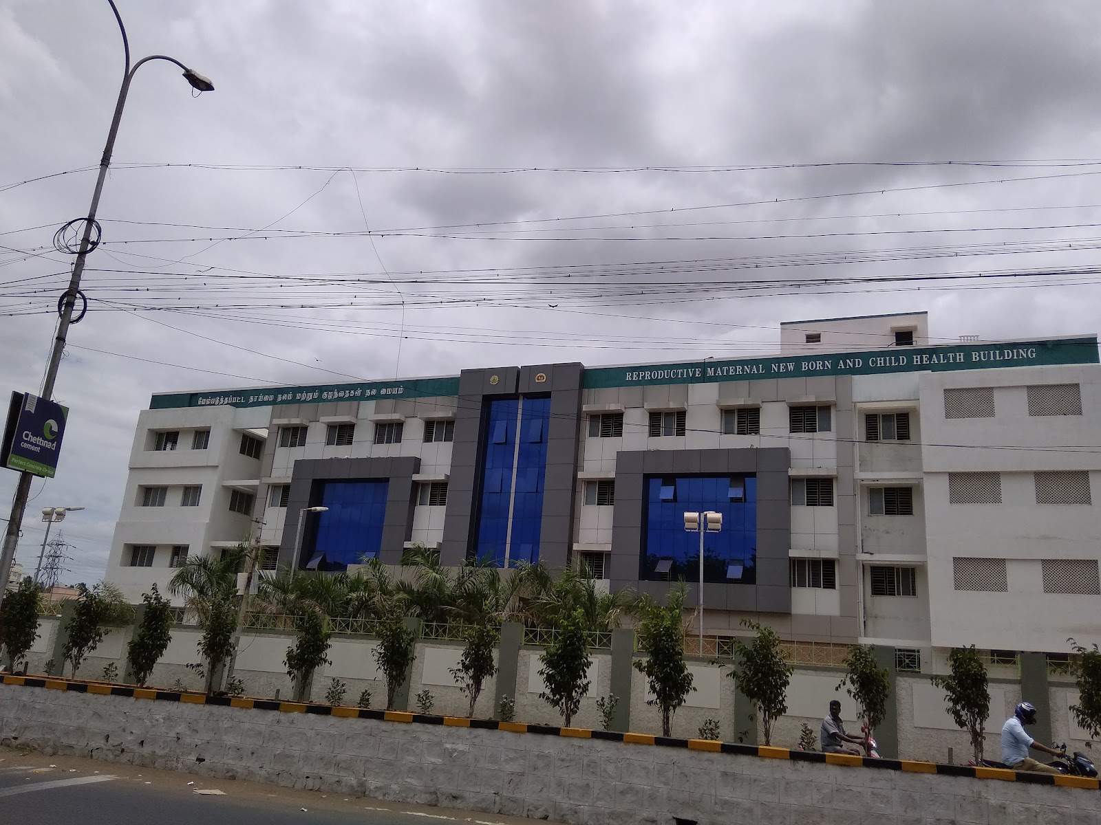 Mahatma Gandhi Memorial