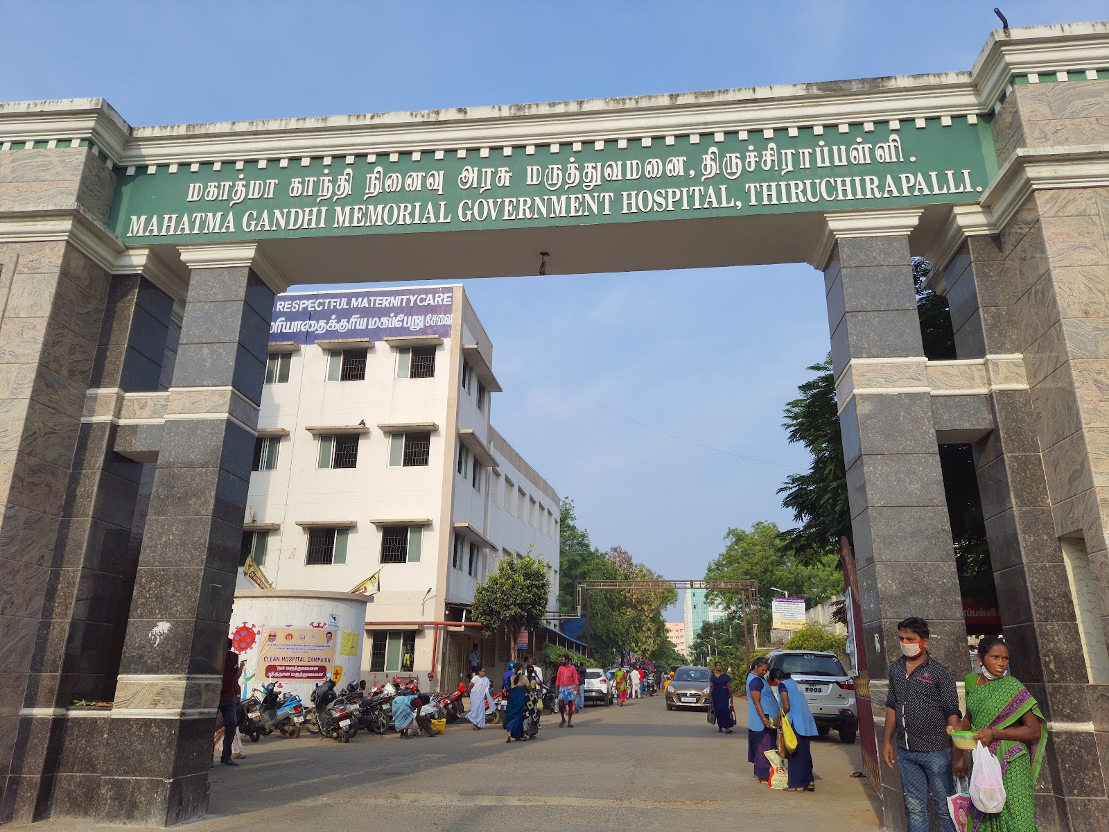 Mahatma Gandhi Memorial