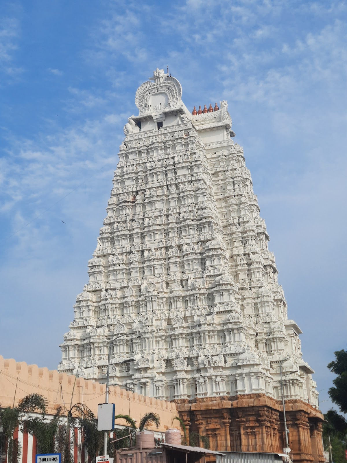 Ranganathaswamy Temple