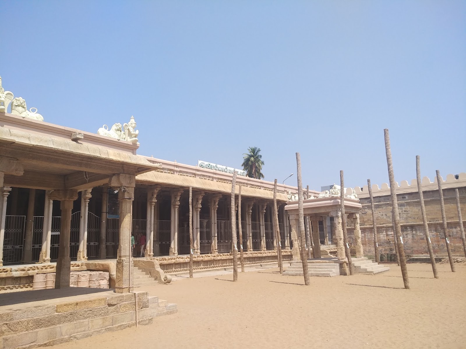 Ranganathaswamy Temple