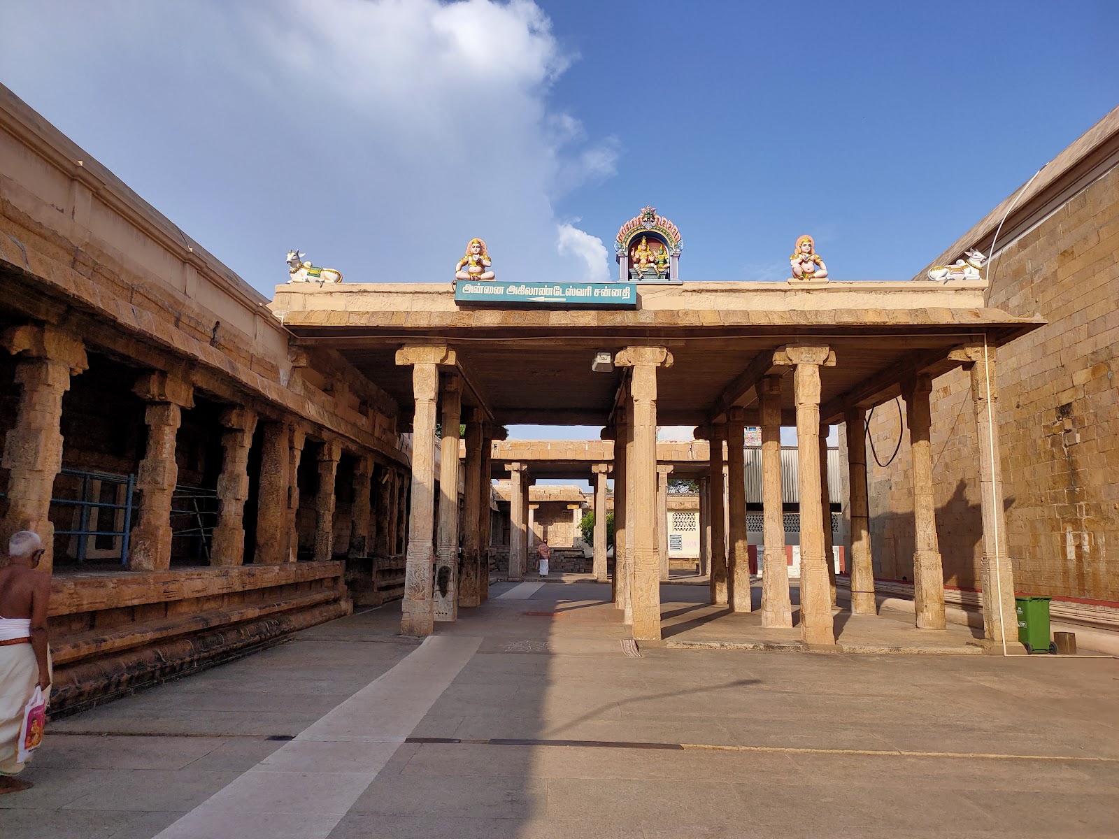 Thiruvanaikoil Temple