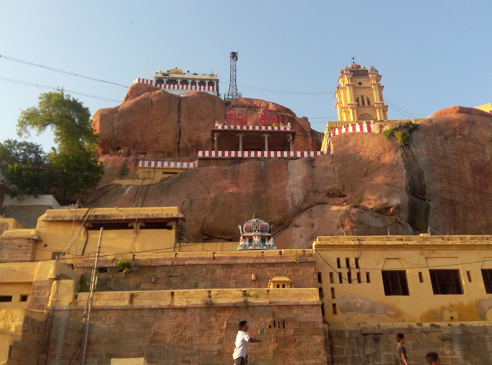 Tiruchirappalli Fort