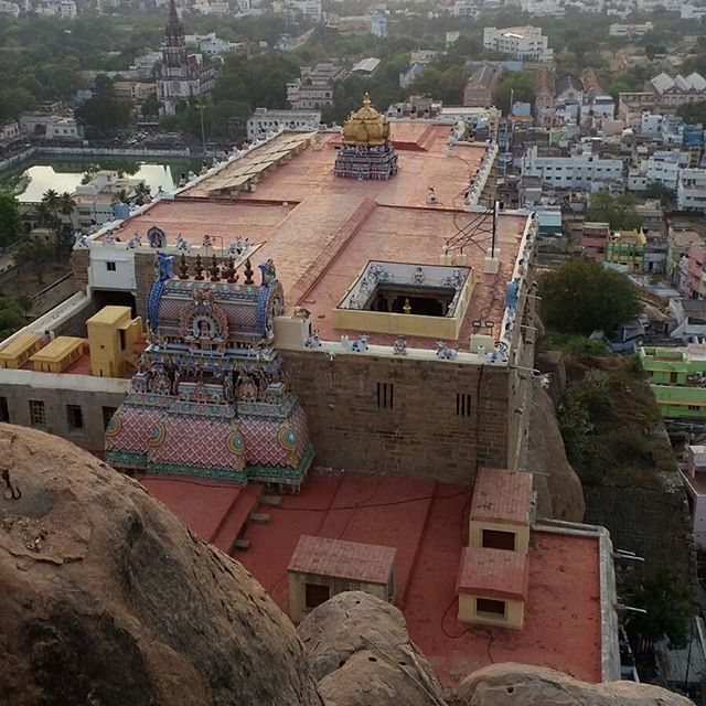 Tiruchirappalli Fort