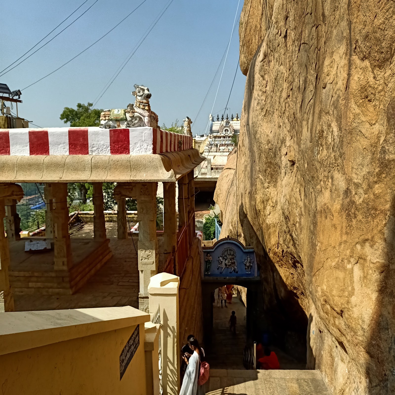 Tiruchirappalli Fort