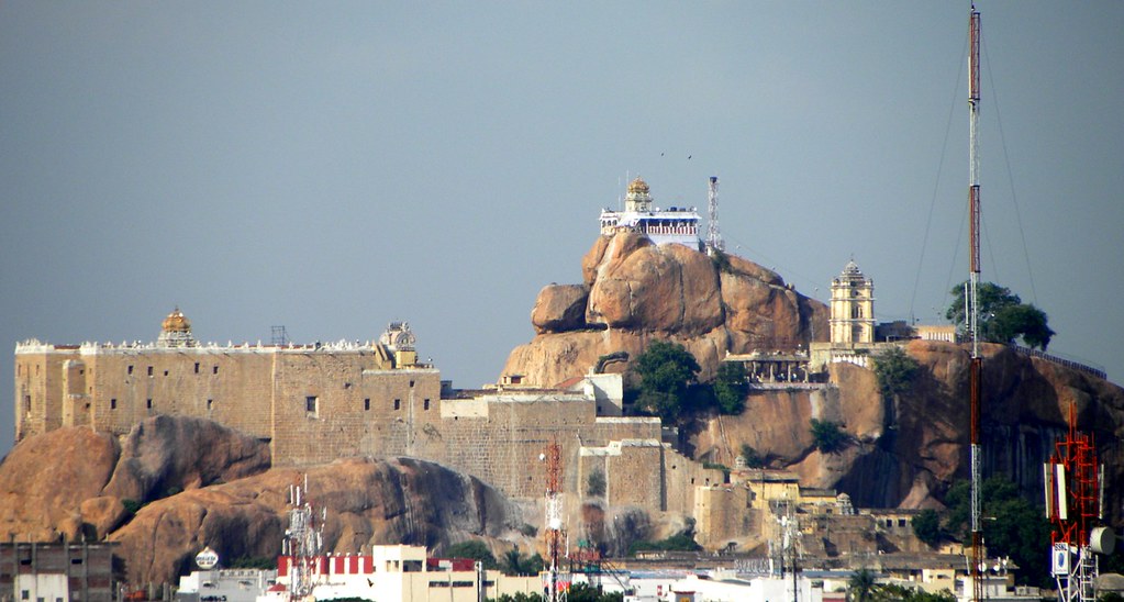 Tiruchirappalli Fort