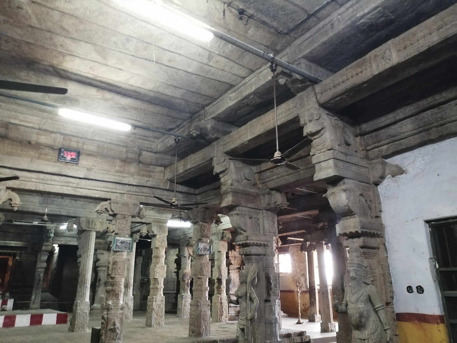 Tiruchirappalli Fort