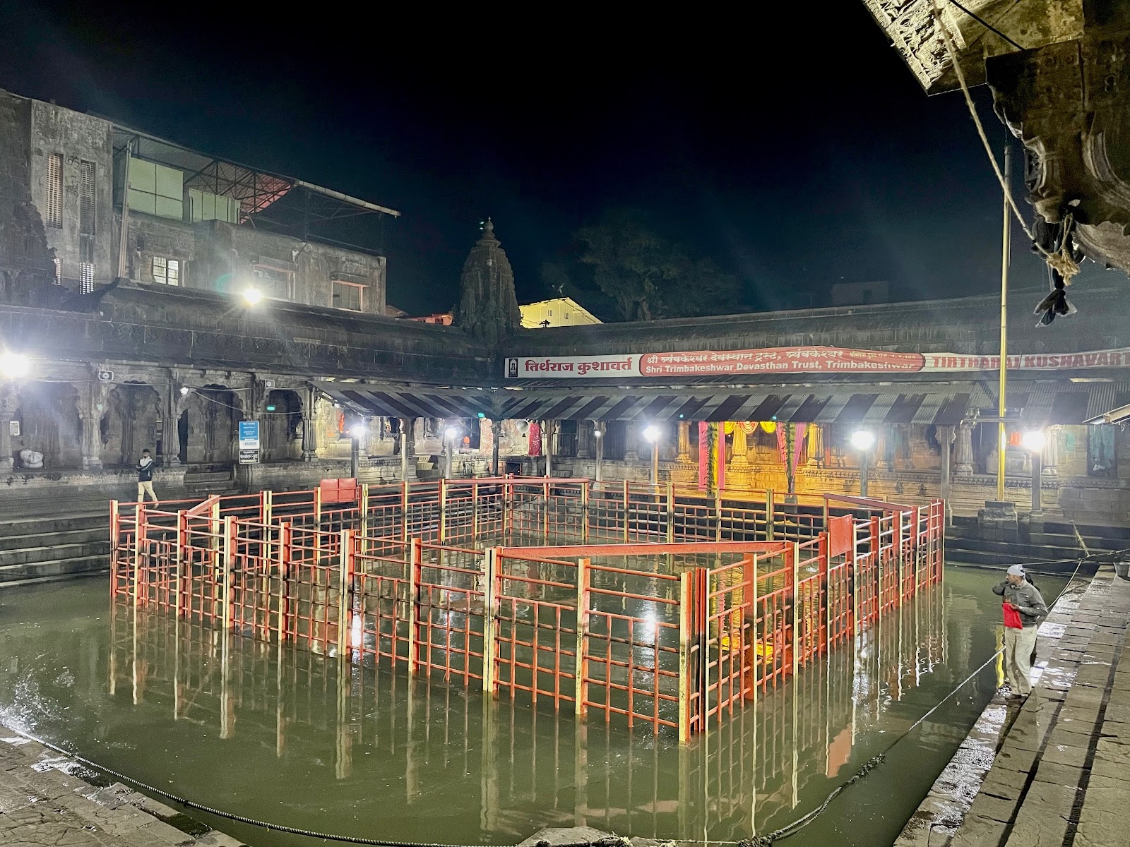Kushavarta Kund