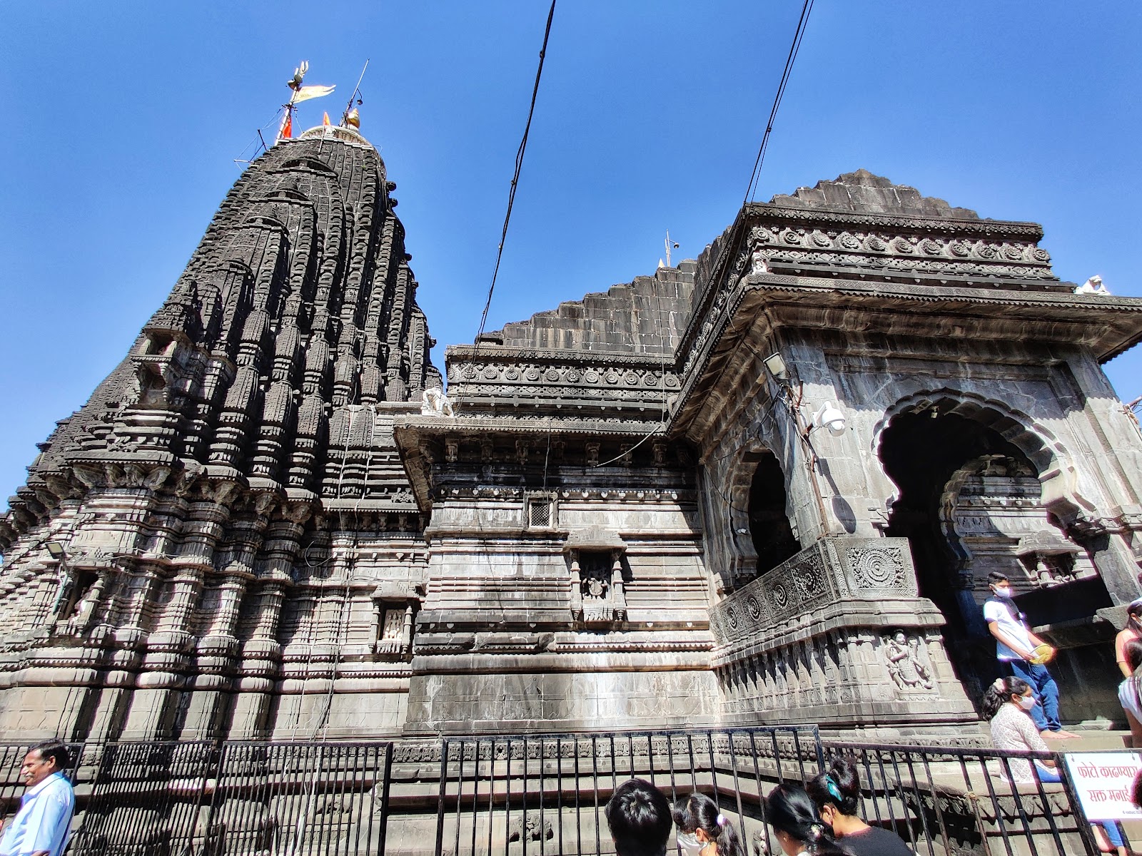 Trimbakeshwar Temple