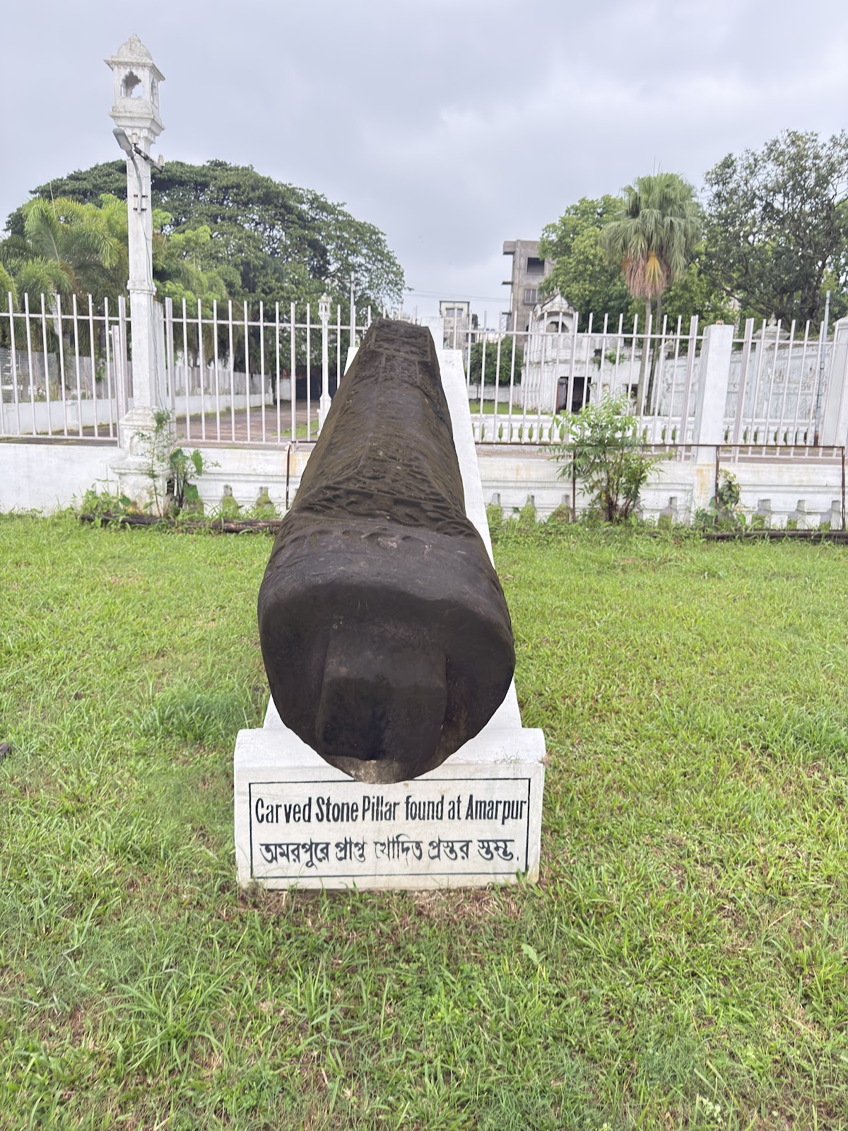 Heritage Museum Tripura