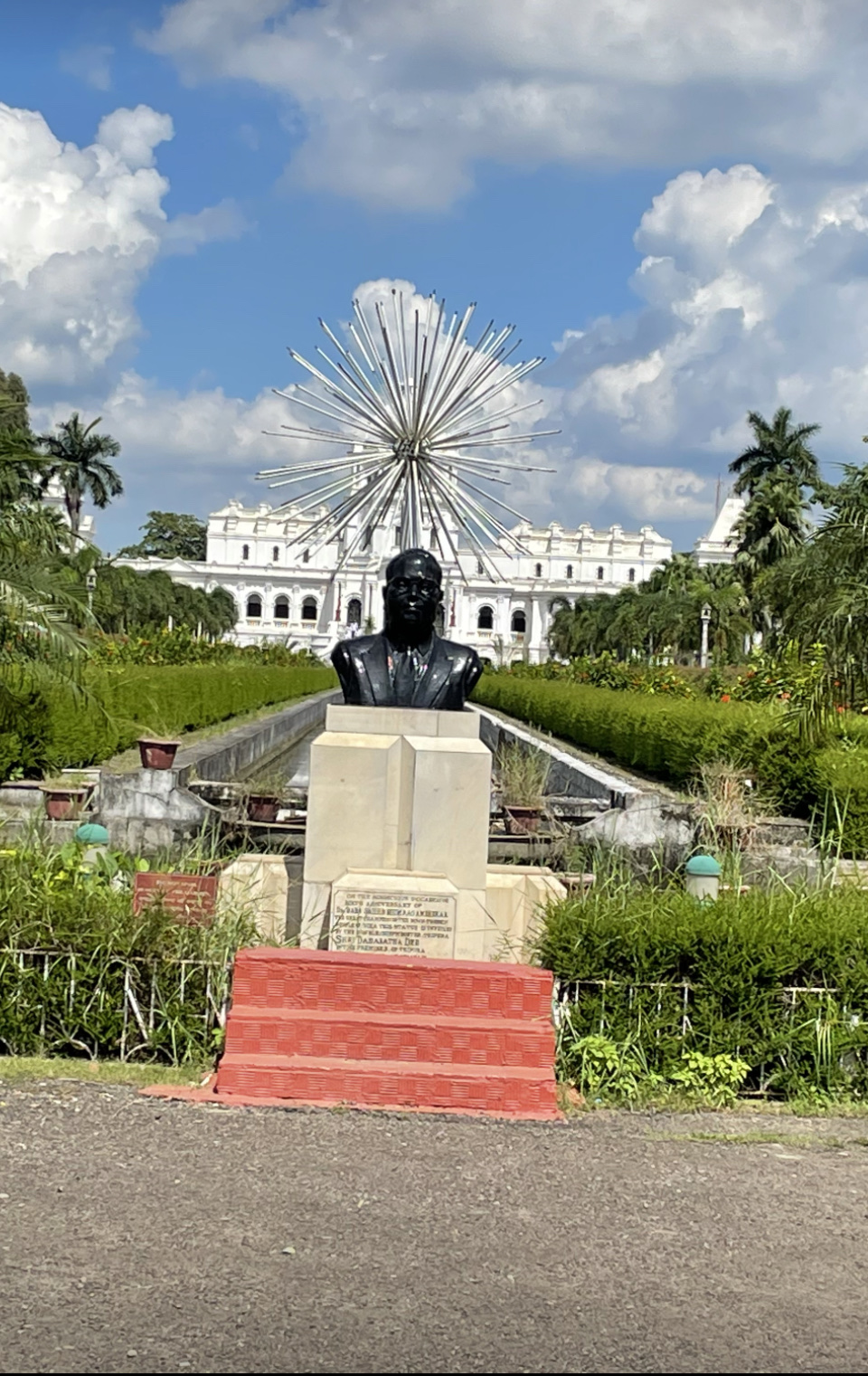Kunjaban Palace Grounds